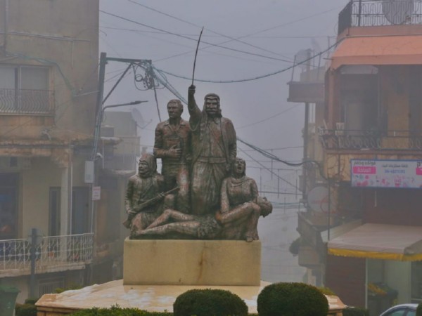 Representative Image (Photo/TPS)