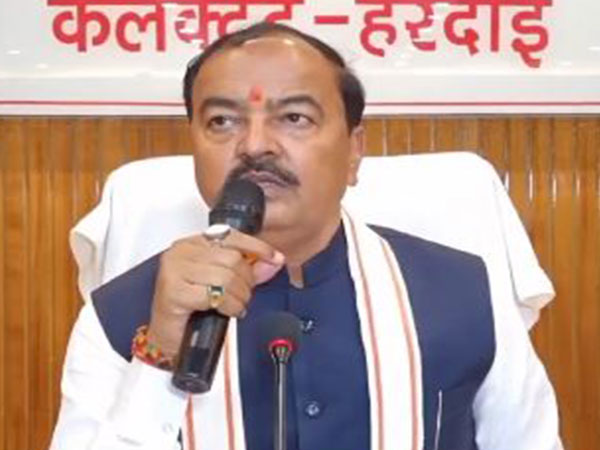 UP Deputy CM Keshav Prasad Maurya (File Photo/ANI) 