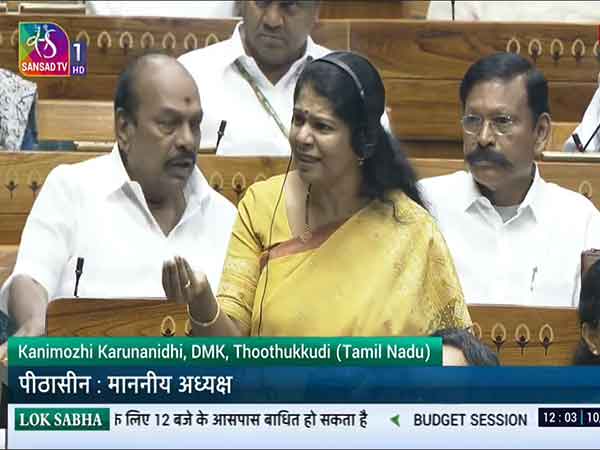 DMK MP Kanimozhi (Photo: Sansad Tv)