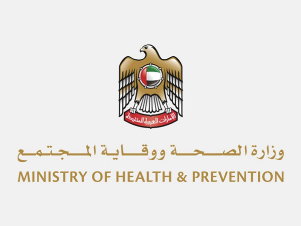 UAE Ministry of Health and Prevention (Photo: WAM)