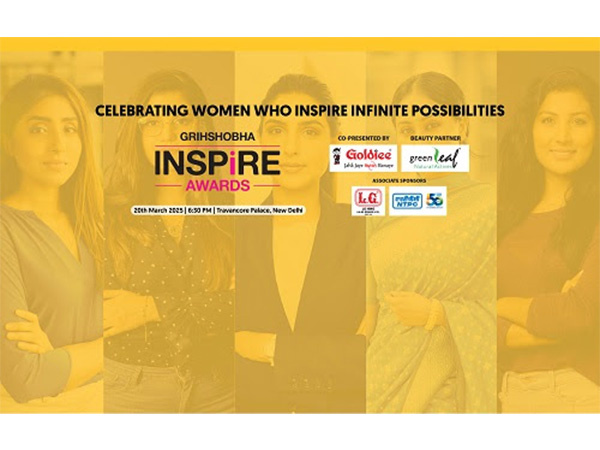 Grihshobha Inspire Awards 2025 – Honoring Women on 20th March!