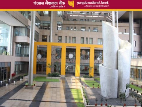 Punjab National Bank (File Photo)