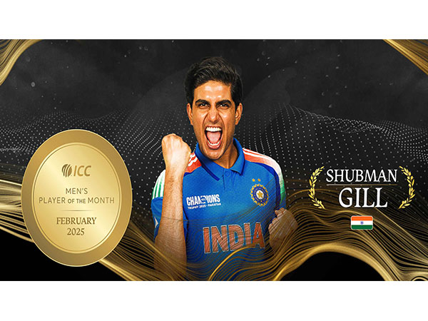 Shubman Gill (Photo: ICC)