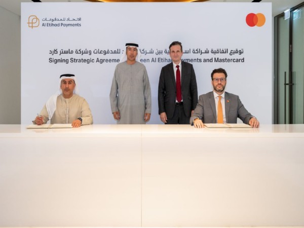 Al Etihad Payments and Mastercard introduce the ‘Jaywan - Mastercard’ card (Photo: WAM)