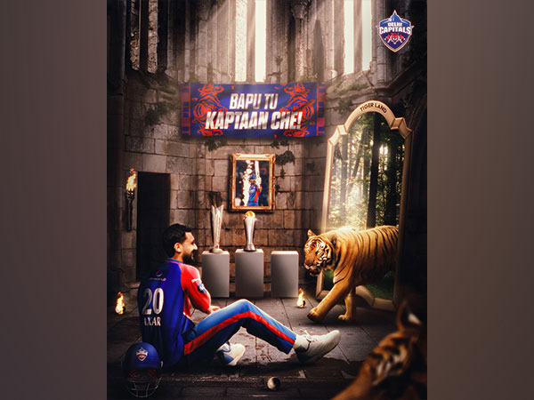 Axar Patel (Photo: Delhi Capitals)