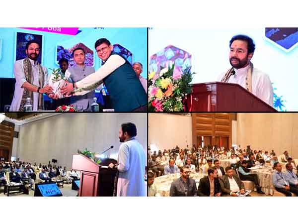 India's first Exploration License (EL) Auction (Image: X/@kishanreddybjp)