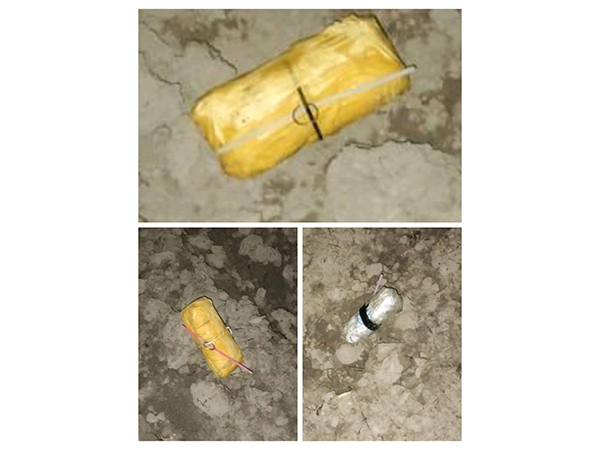 Recovery of three packets of suspected heroin from the border area of Amritsar district. (Photo/ANI)