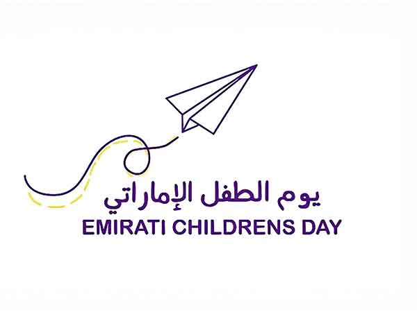 The UAE celebrates Emirati Children’s Day. (Photo: WAM)