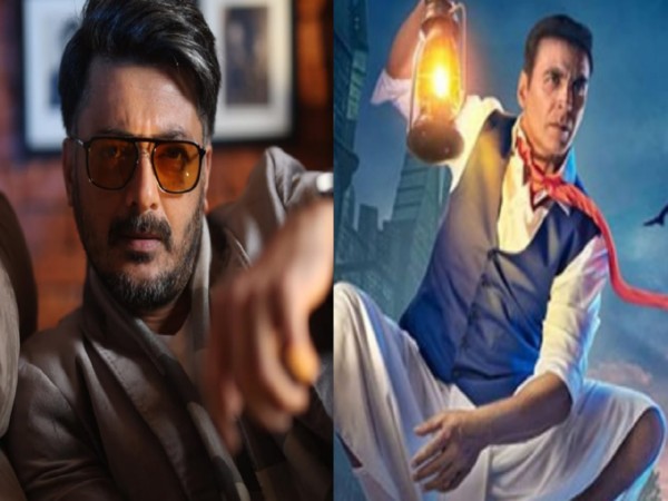 Jisshu Sengupta, Akshay Kumar in Bhooth Bangla poster (Photo/instagram/@balajimotionpictures)