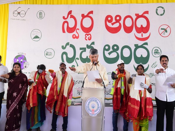 Andhra Pradesh Chief Minister Chandrababu Naidu. (Photo/ANI)