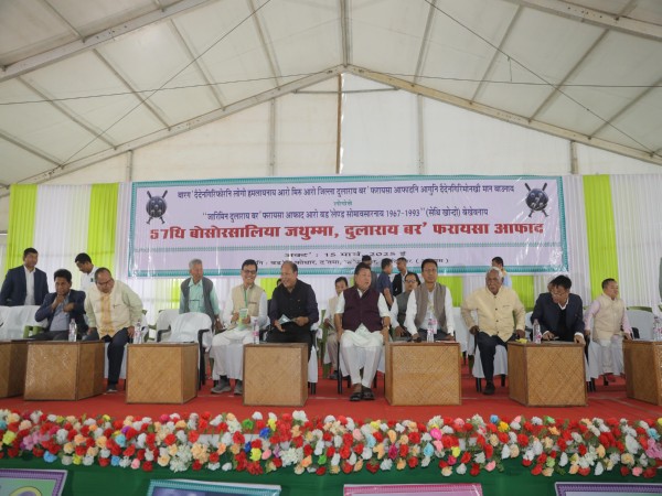  The third day of the 57th Annual Conference of the All Bodo Students Union (Image/ABSU)
