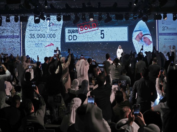 The Most Noble Number charity auction, hosted this evening in Dubai (Photo/WAM)