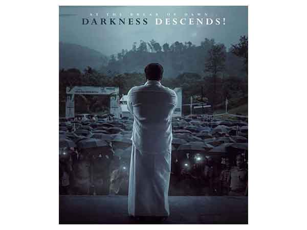 Mohanlal poster from L2: Empuraan(Photo/instagram/@therealprithvi)