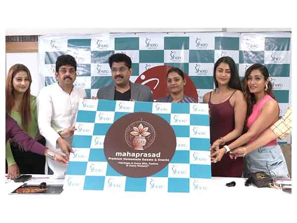 Andhra Pradesh: Shero launches its Mahaprasad logo (Photo/ANI)
