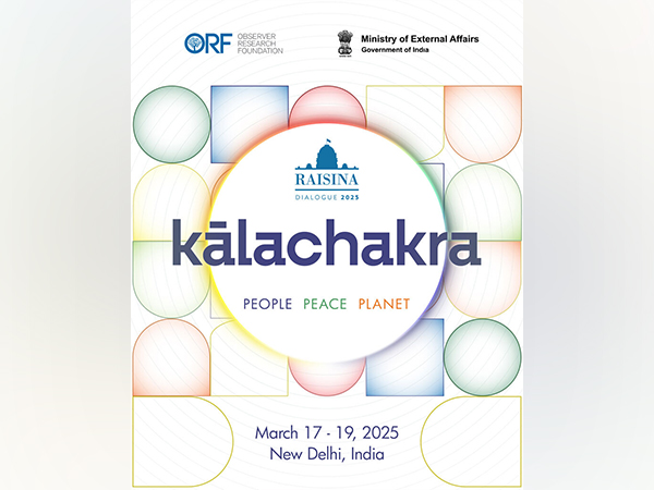 Raisina Dialogue to begin today (Image Credit: ORF)