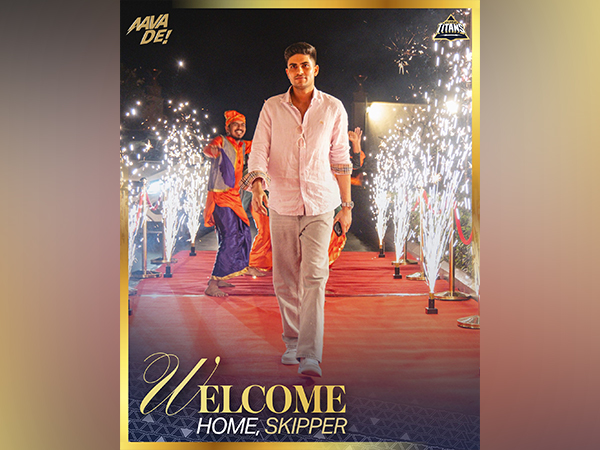 Shubman Gill. (Photo- Gujarat Titans X/@gujarat_titans)