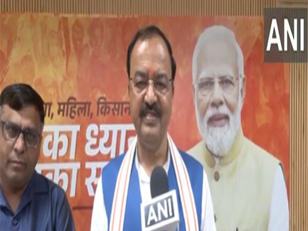 Uttar Pradesh Deputy Chief Minister Keshav Prasad Maurya (Photo/ANI)