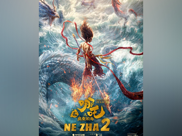 Ne Zha 2 poster (Image Source: Instagram/@cineasiauk)