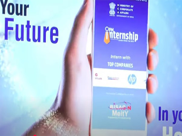 Prime Minister's Internship Scheme App (Image: YouTube/DD News)