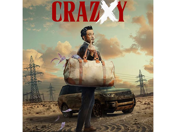 Poster of Crazxy (Image source: Instagram)