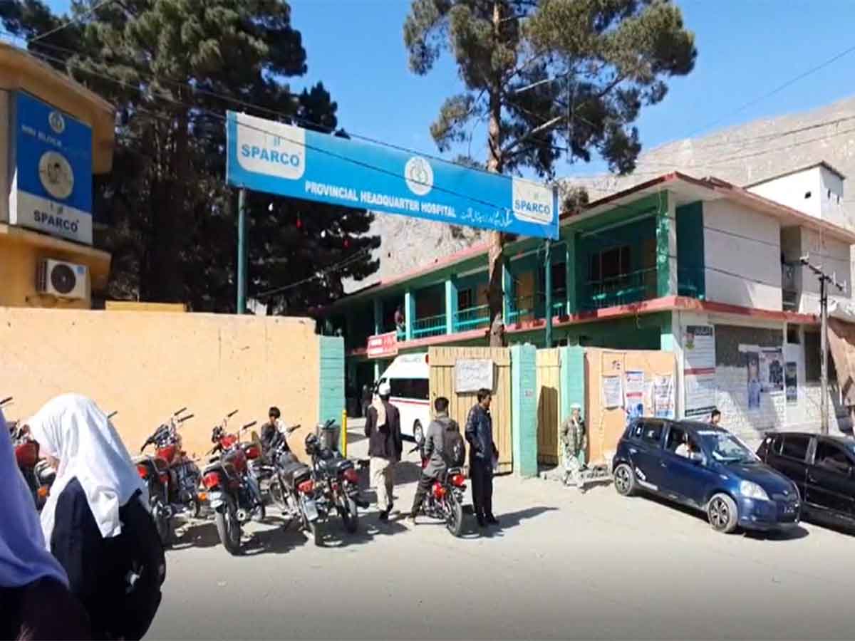 A hospital in Gilgit-Baltistan struggling with severe staff and resource shortages. (Photo: ANI)