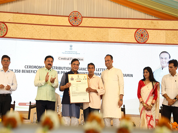 Assam Chief Minister Dr Himanta Biswa Sarma at the event (Photo/ ANI)