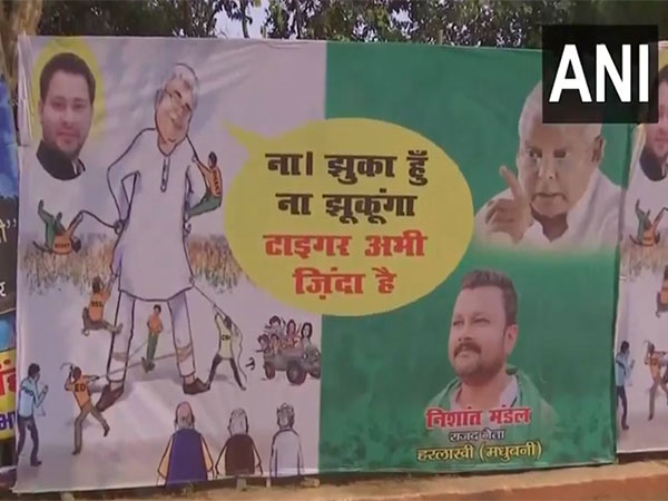  Posters in support of Rashtriya Janata Dal (RJD) chief Lalu Yadav (Photo/ANI)