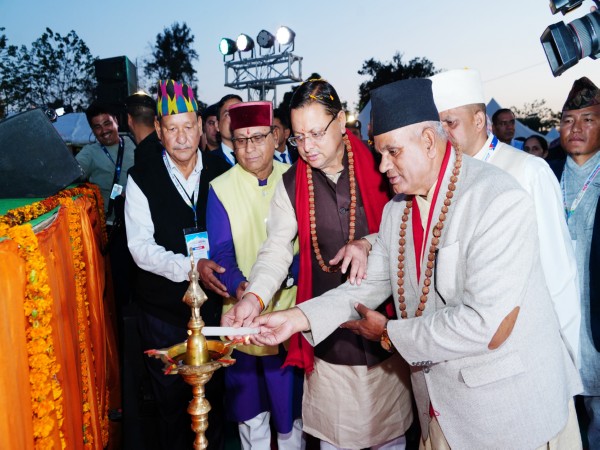 Uttarakhand CM Pushkar Singh Dhami attends the Indo-Nepal International Trade Fair in Dehradun (Photo/Press Release)