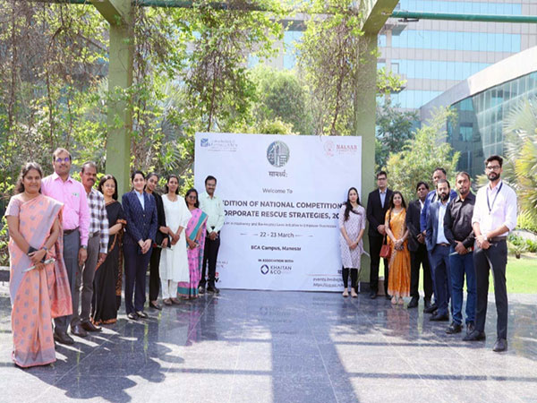  The Indian Institute of Corporate Affairs (IICA) campus (Photo/PIB)