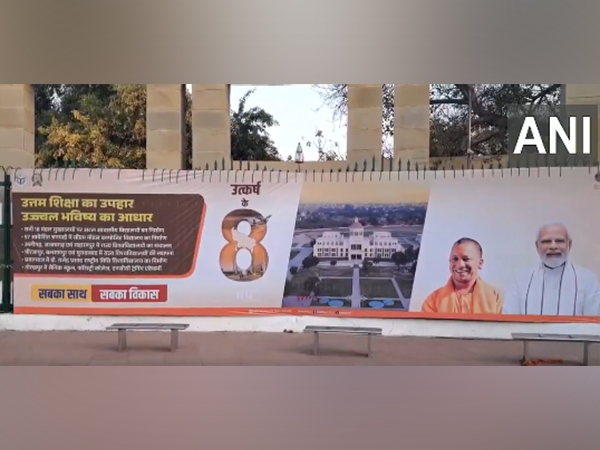 Poster put up in Lucknow as Yogi Adityanath completes 8 years (Photo/ANI)