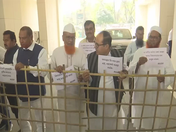 Congress, AIUDF legislators staged protest (Photo/ANI)