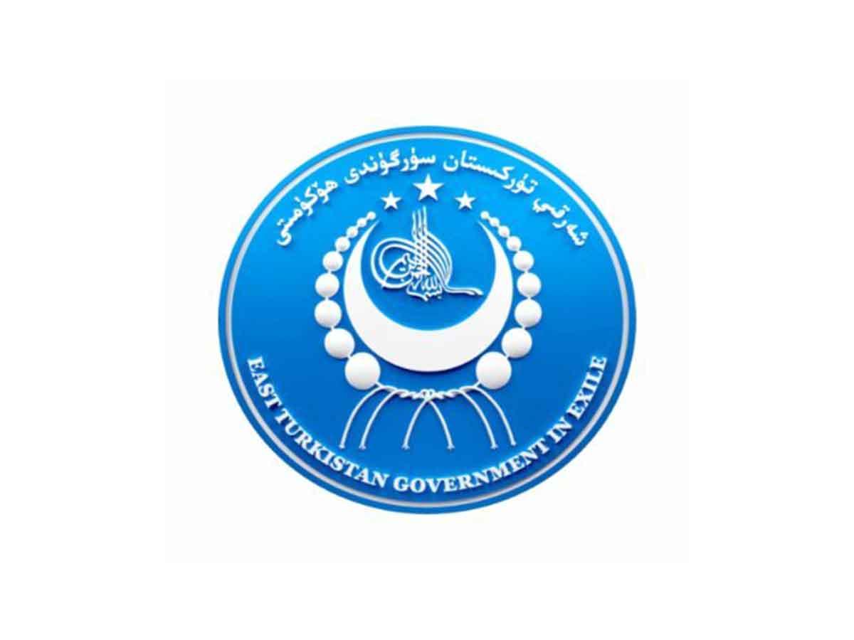 Representative Image (Photo/ X@ETExileGov)