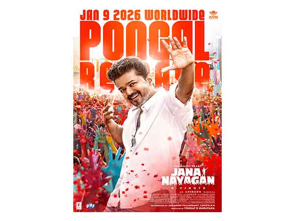 Poster of 'Jana Nayagan' (Image source: Instagram)