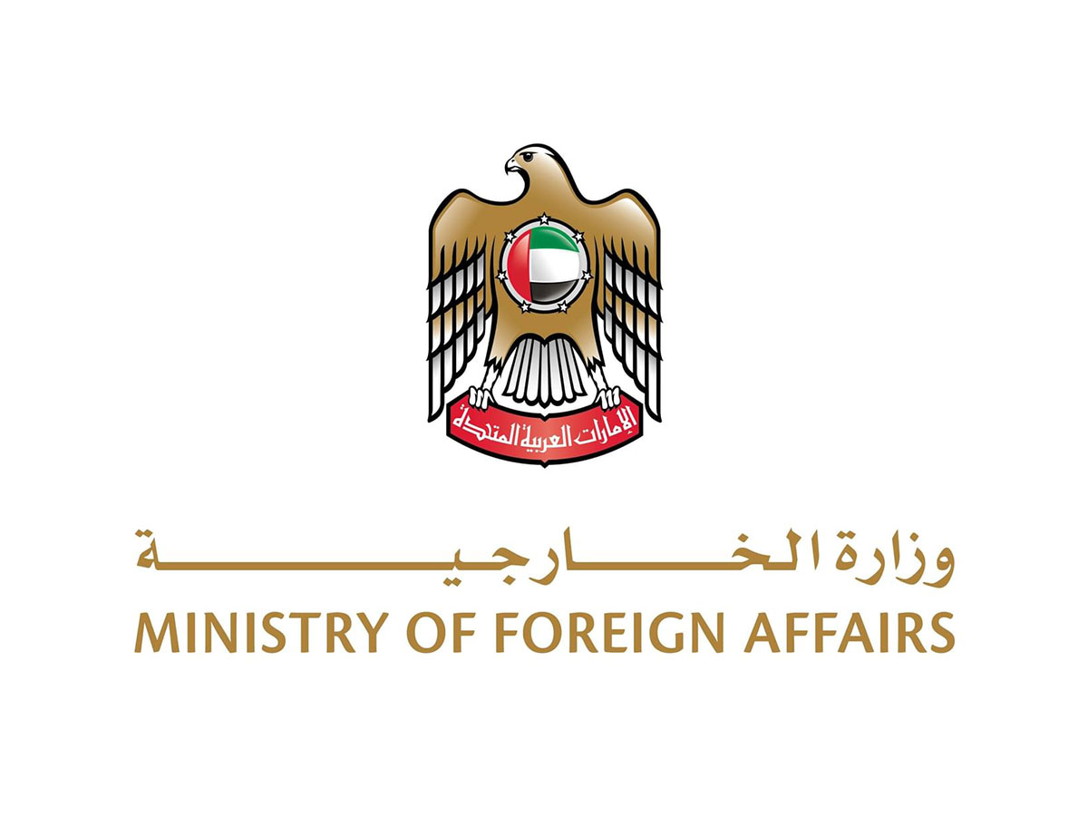 Representative Image (ANI/WAM)