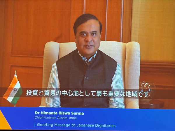 Assam Chief Minister Himanta Biswa Sarma (Image: X@IndianEmbTokyo)