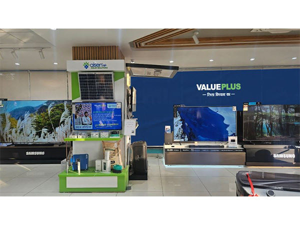 AISEN Solar, at Value Plus stores, UP