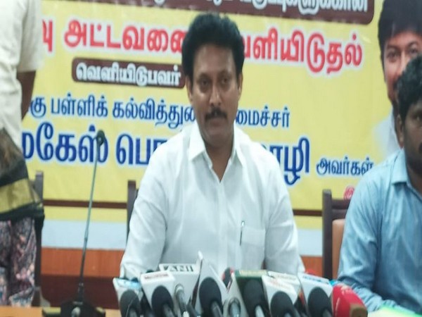Tamil Nadu Education Minister Anbil Mahesh Poyyamozhi (File Photo/ANI)