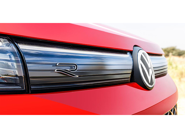 Volkswagen (Image/ Volkswagen)