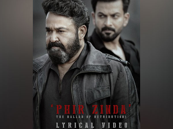 Phir Zinda song poster (Photo/instagram/@ therealprithvi)