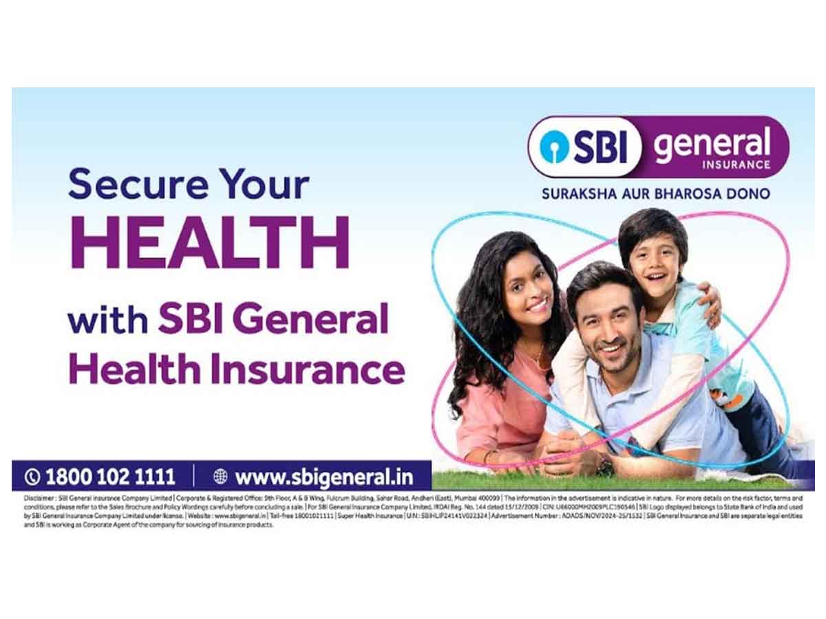 Safeguard your family's health and financial well-being with SBI General Health Insurance #SurakshaAurBharosaDono
