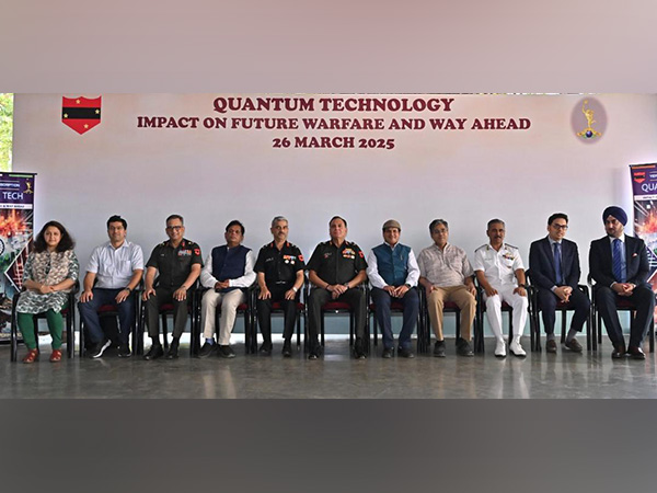 Visual from the seminar (Photo: PIB)