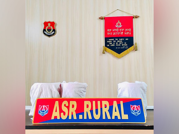 Amritsar Rural Police recover 4.5 Kg of heroin (Photo/X@DGPPunjabPolice)