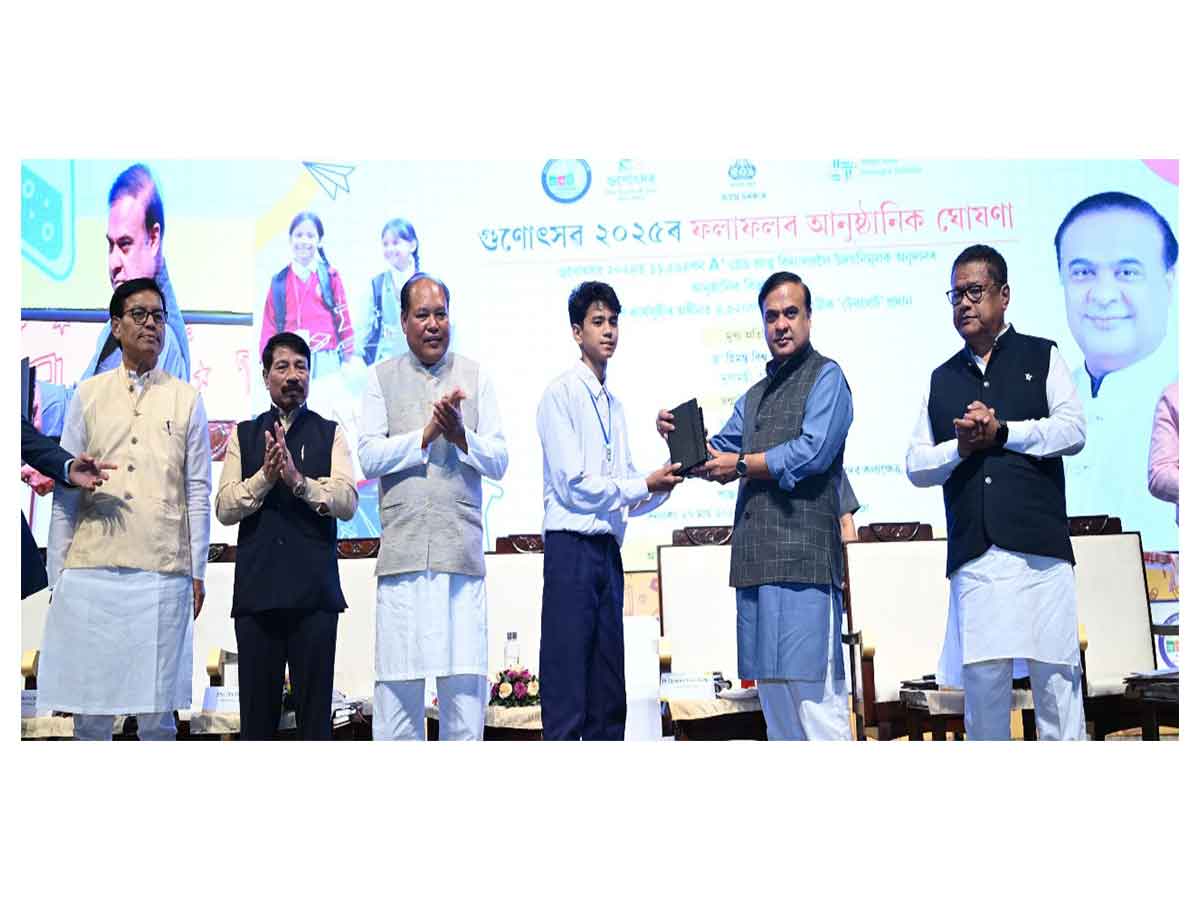 Assam Chief Minister Himanta Biswa Sarma (Photo/@himantabiswa)