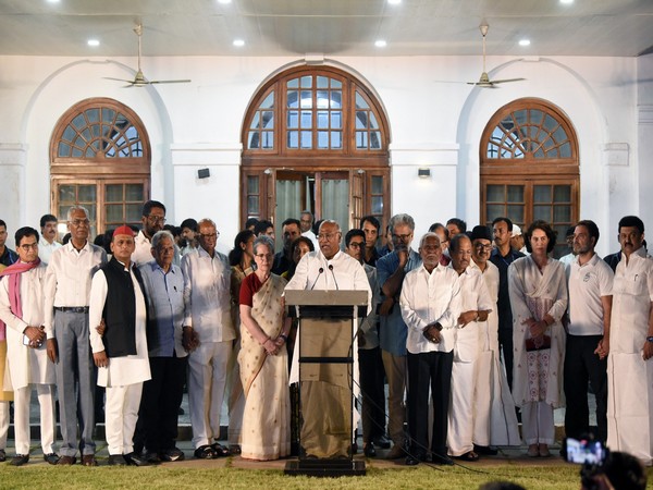 INDIA Bloc leaders (File photo/ANI)