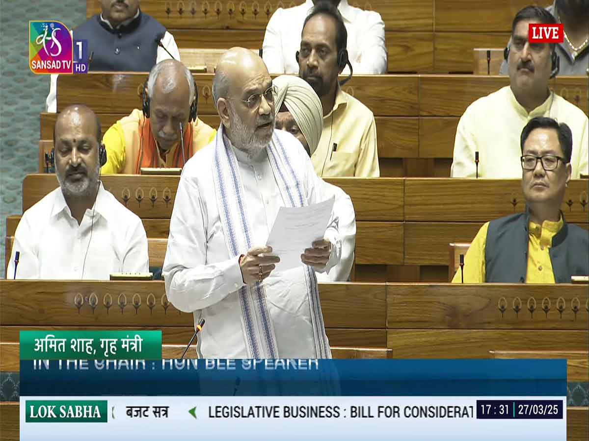 Union Home Minister Amit Shah (PIB/Sansad TV)