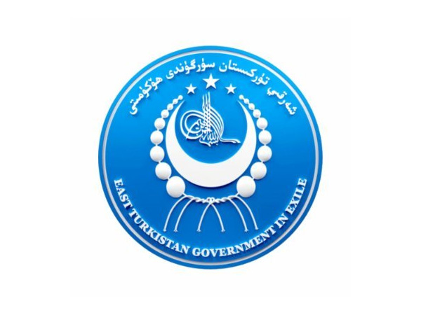 Representative Image (Image: X@ETExileGov)