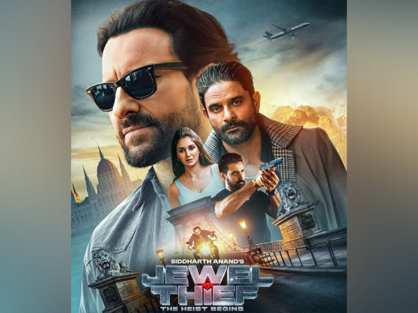 Poster of 'Jewel Thief' (Photo/Instagram/@netflix_in)