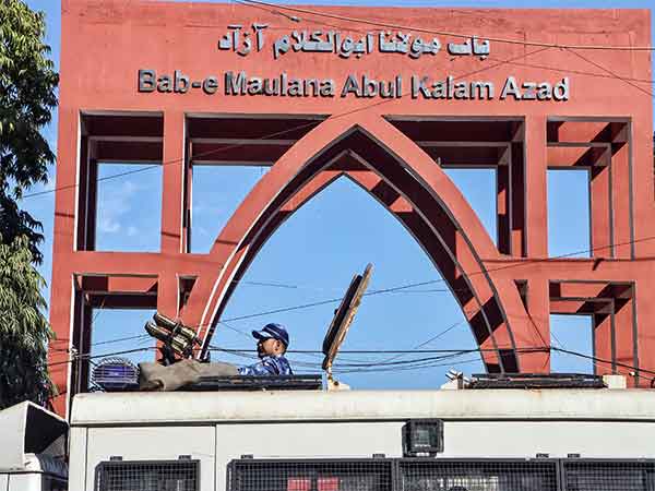 Jamia Milia Islamia University (File Photo/ANI)