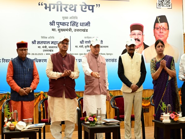 Uttarakhand CM Pushkar Singh Dhami, launches Bhagirath app under Jal Sanrakshan Abhiyan 2025 (Photo/State Government)