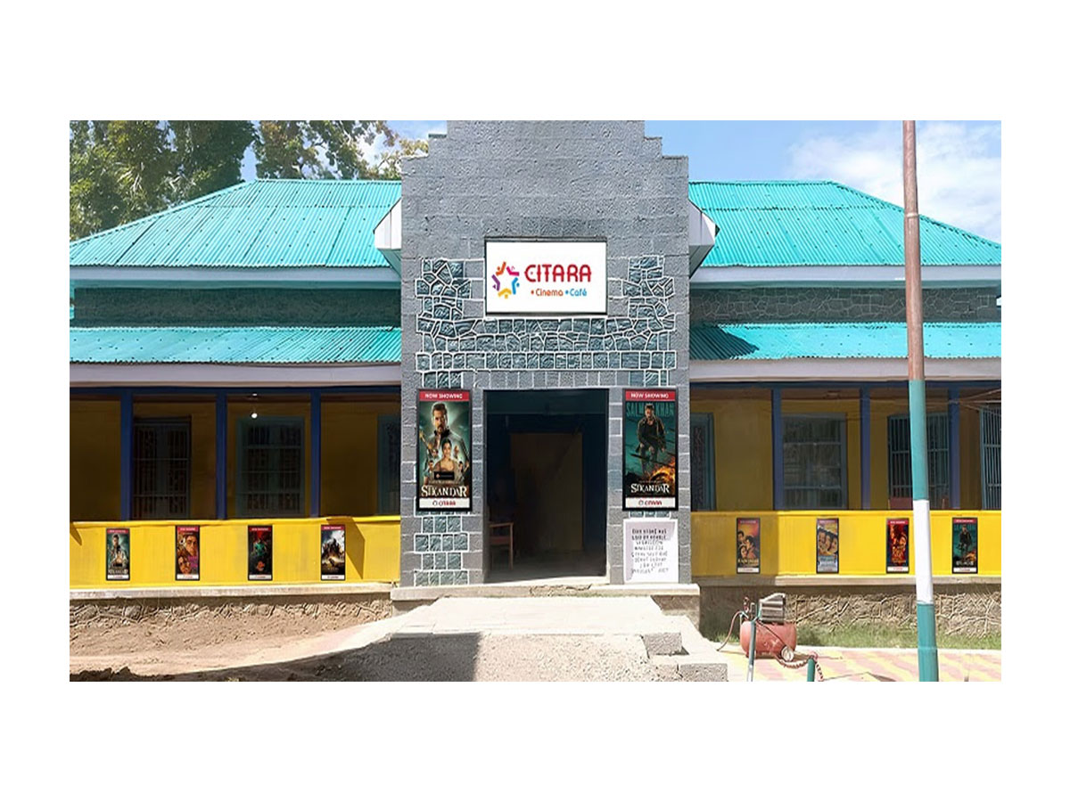 Salman Khan’s Sikandar Lights Up Kashmir Theaters – Now Showing Across the Valley with Citara!